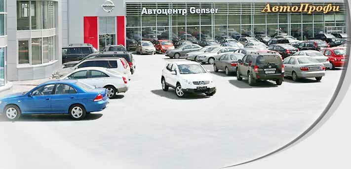 Широкая сеть пунктов проката автомобилей по всей Старом Осколе